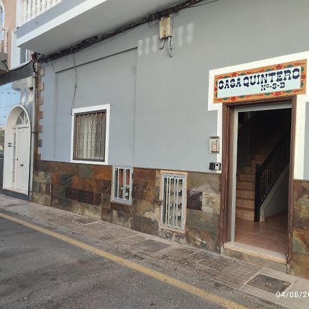 Alcalá la RealApartamento Bajo Quintero公寓 外观 照片